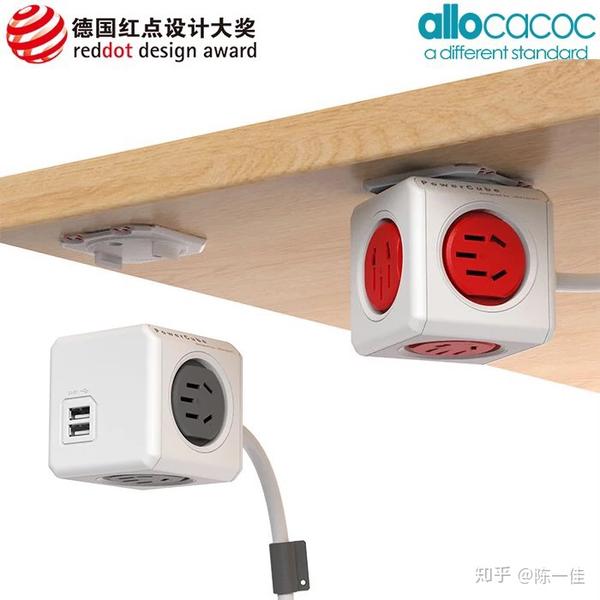 有什么关于插座和接线板的设计的好创意?