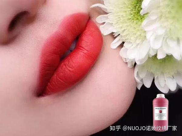 2021年唇色流行大势预判:纹绣新手纹唇用什么色料比较