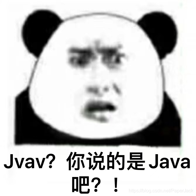 你真的懂java怎么输出helloworld吗