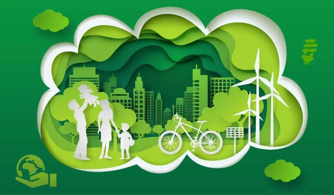 要围绕"低碳生活,绿建未来"主题,倡导绿色低碳的生产生活方式,共同