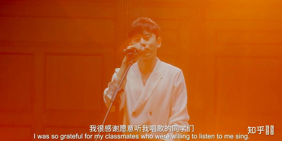 如何评价张杰新歌你值得更好的