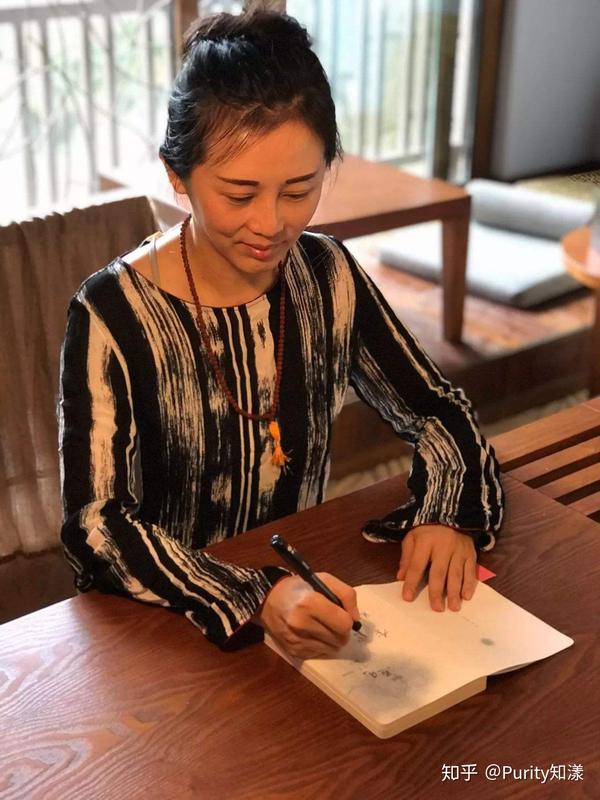 心理学家李雪