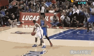 格里芬:空气有点安静!