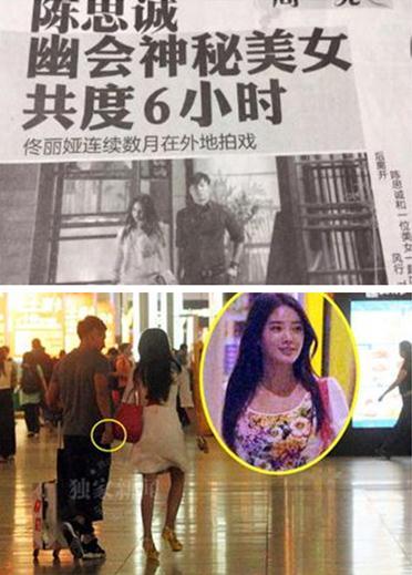 佟丽娅与陈思诚离婚,男人的魅力≠拥有女人的颜值与数量