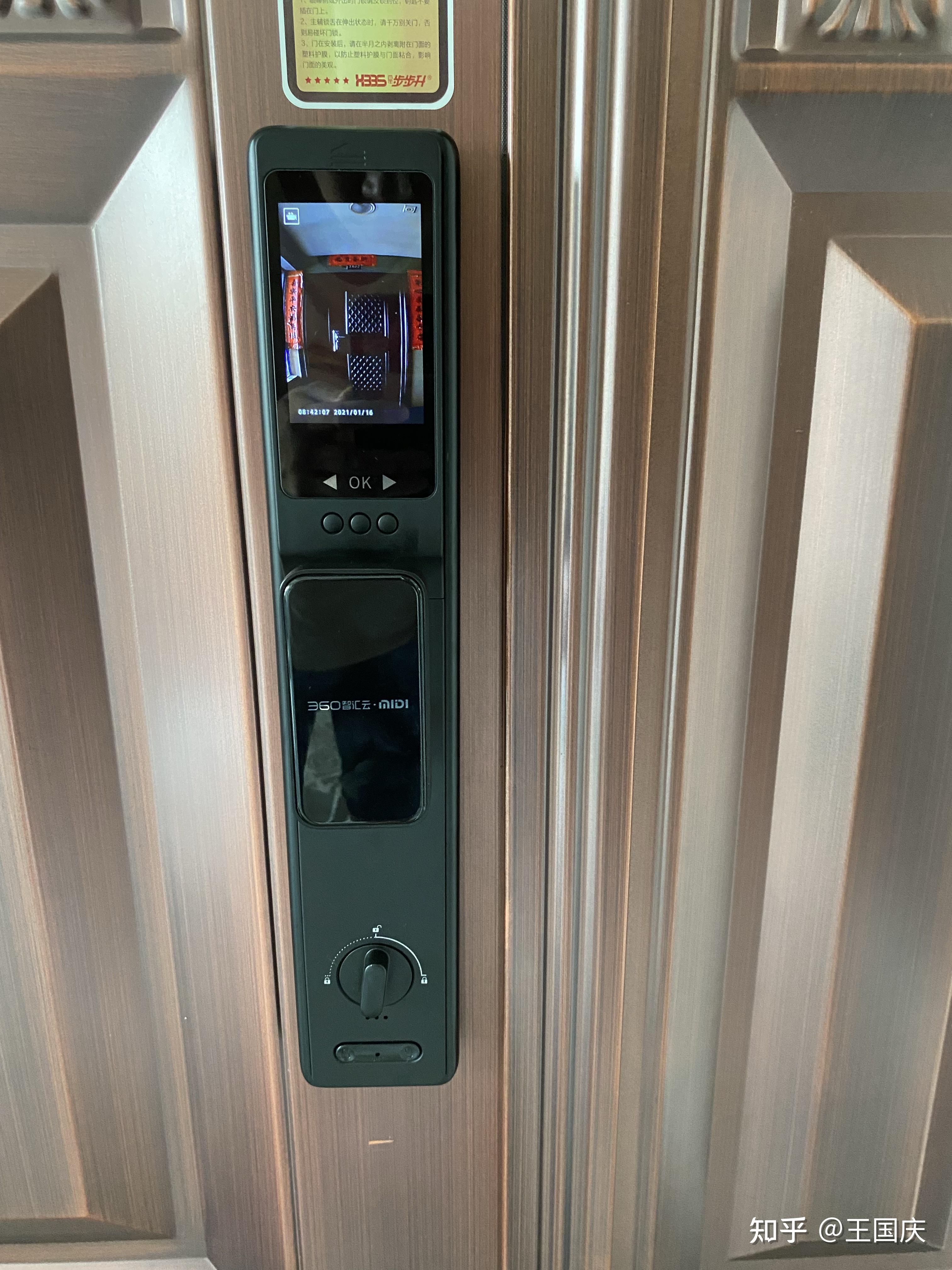 千元指纹锁凯迪仕f1vocx6德施曼v7这三个应该如何选择