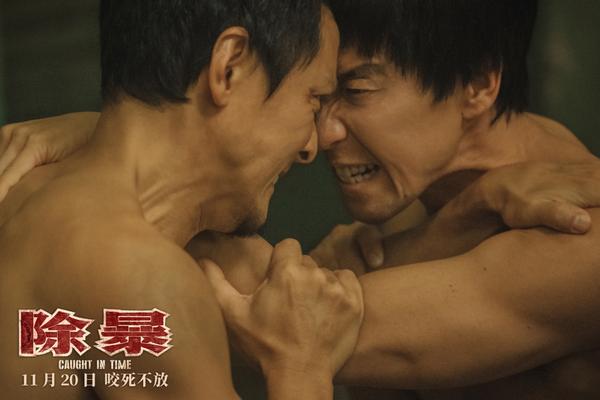 除暴明明是来看吴彦祖浴室大战却被王千源意外圈了粉