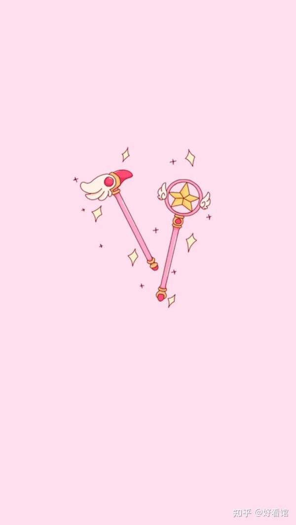 粉色超仙壁纸| 星空壁纸 超仙 粉色|超仙的锁屏壁纸|闪闪超仙的壁纸
