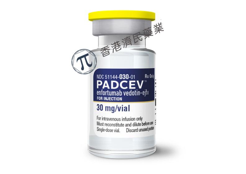 膀胱癌靶向免疫padcevkeytruda组合一线治疗总缓解率733