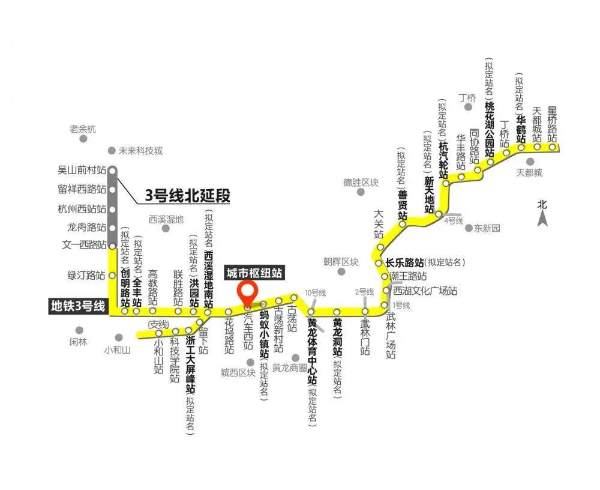 杭州地铁9号线余杭段最新进展来了地铁3号线也有新消息