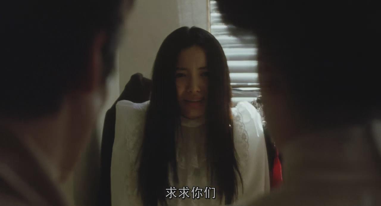 贞相大白(四)