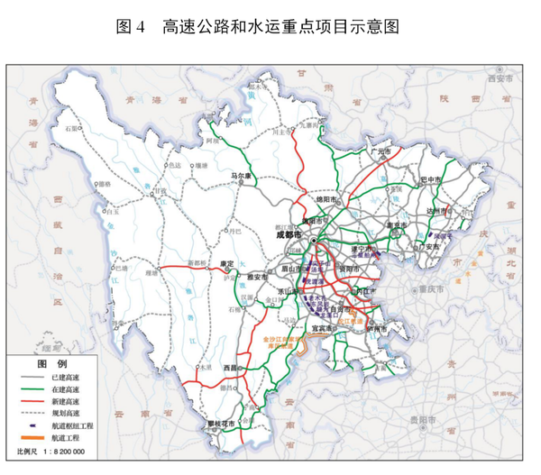 四川"十四五"规划和2035年远景目标纲要发布,交通运输都有哪些重点?