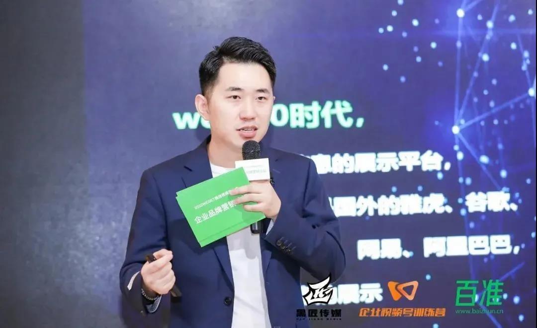 从营销到推动企业变革，视频号掀起商业闭环风暴