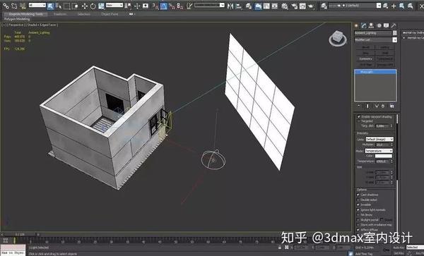 3dmax教程-埃姆斯木椅与diy木质台灯搭配出简约场景