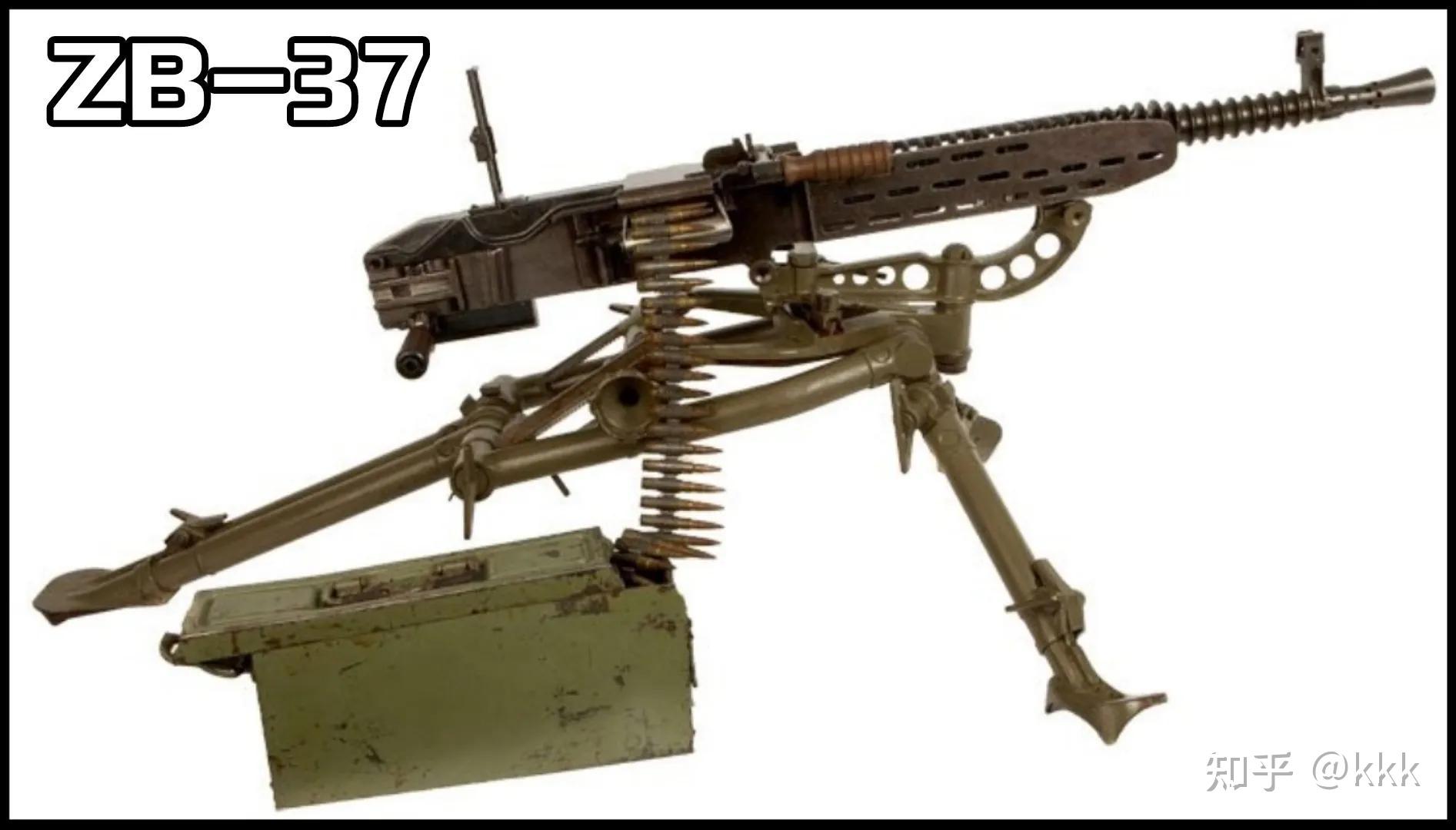 由zb-37型到zb-60型的捷克重机枪体系发展历史