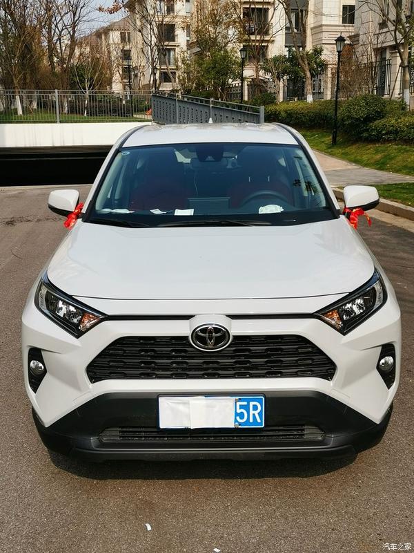 2020款rav4荣放都市版,钛晶灰提车分享