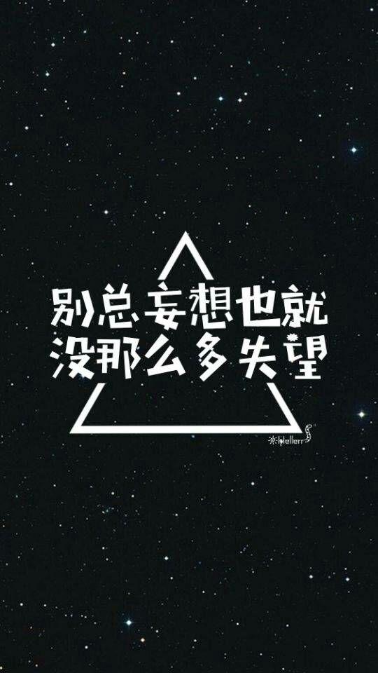 这字太漂亮了! 嗯哼,最后强调一遍,苏子瞻我男神!