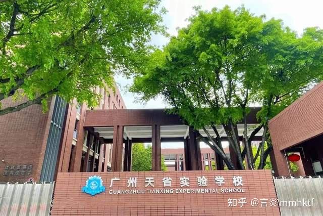 大变革多区公布入学细则哪些变化