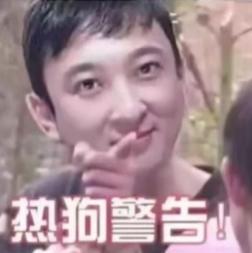 指人表情包合集#这该死的压迫感