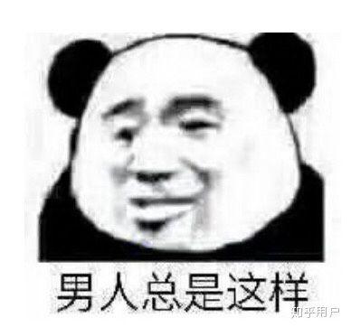 哈哈哈,我把我最近背的成语能用的都打出来了,折磨人的高三,嗨皮一下