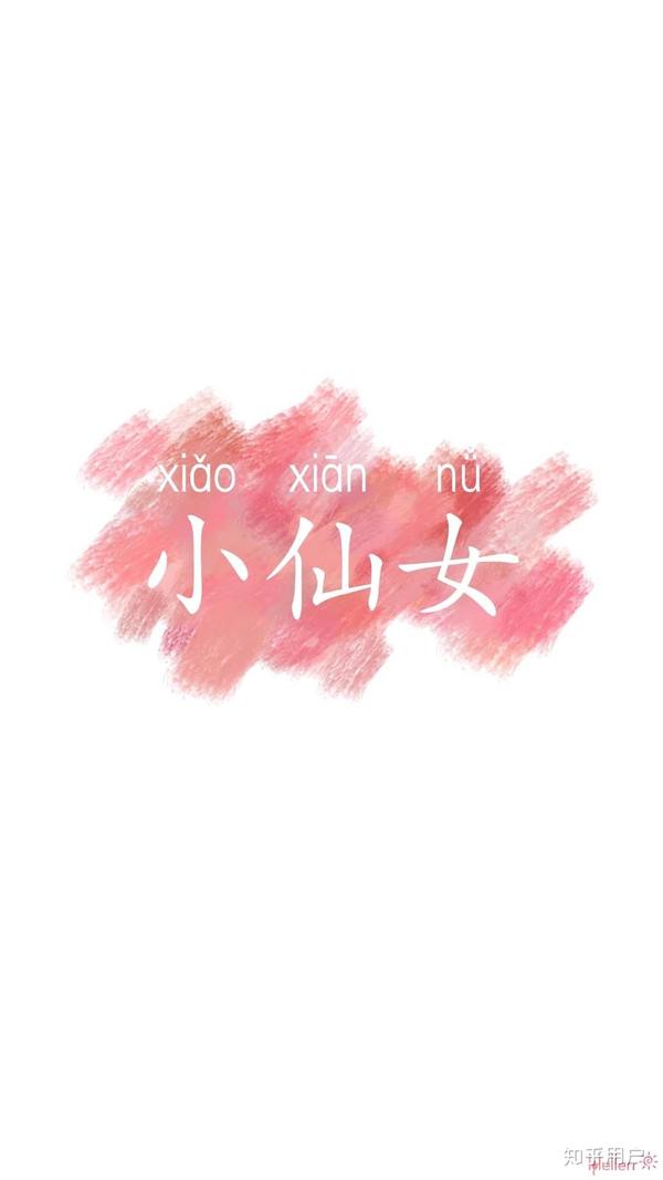 有哪些有意思的朋友圈相册封面?