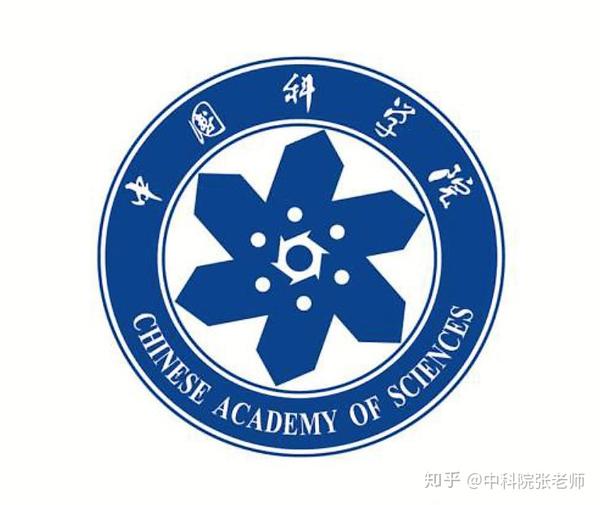 如何看待中科院要在湖北建中国科学院大学(武汉)?