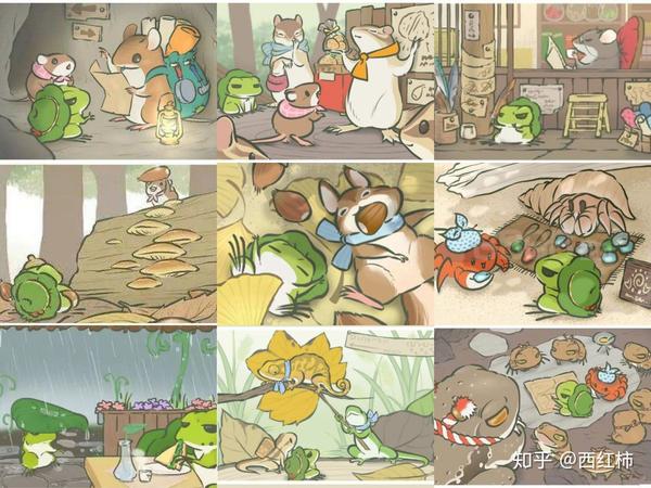 旅行青蛙稀有明信片?