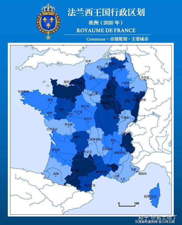 贴吧虚拟国·法国行政区划设定(欧洲领土)