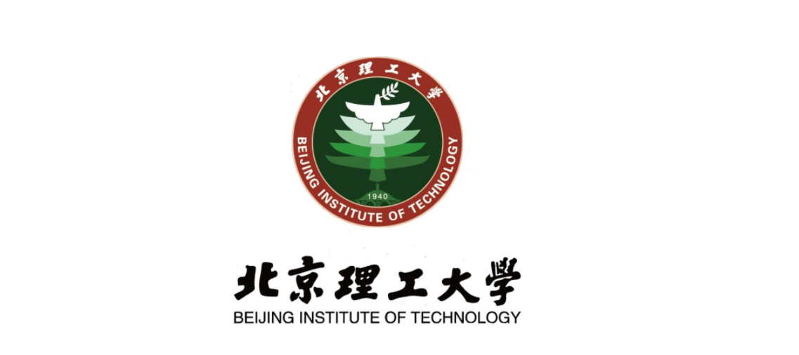 北京理工大学与英国中央兰开夏大学合作举办本科学位项目2021年招生