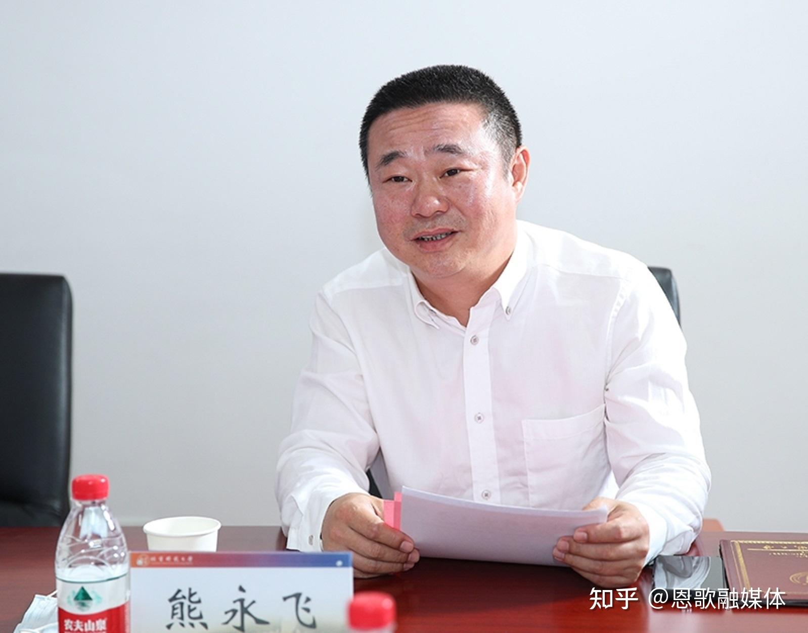 安徽庐江a股实控人51岁ipo敲钟催生稀土永磁第一股