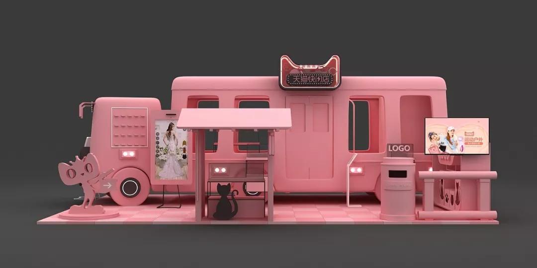 李栋创意机构公司主营,空间设计,品牌策划,logo设计 2 人 赞同了该