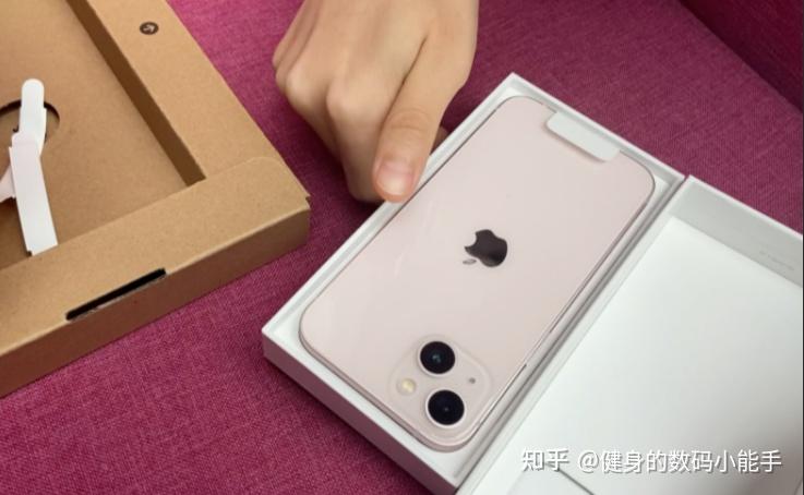 13会降价吗双十一苹果13值得入手吗苹果13双十一什么时候买有优惠