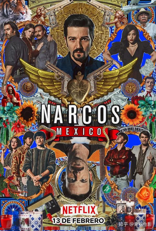 《毒枭:墨西哥》第二季