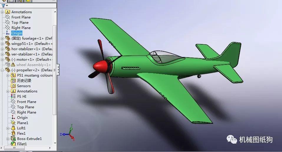 【飞行模型】p-51野马战斗机模型3d图纸 solidworks设计 附igs格式