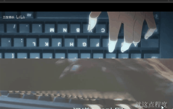 600_379gif 动态图 动图