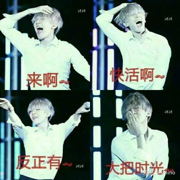 爱丽们知道哪些exo的小故事或者表情包吗?