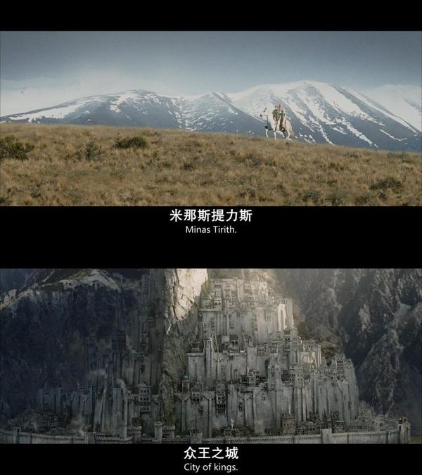 魔戒电影片段:刚铎,米那斯提力斯