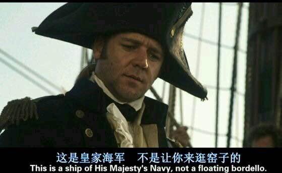 可惜海军马鹿出场少,还要被风帆时代的老舰长抢风头