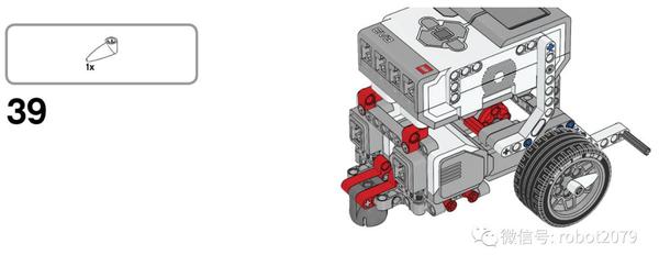 乐高ev3教育版行驶的小车系列001