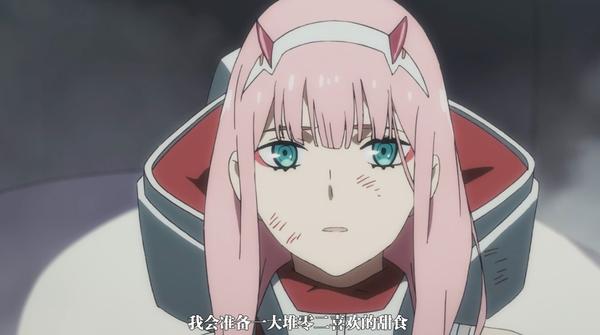 《darling in the franxx 》19～22集02头像合集