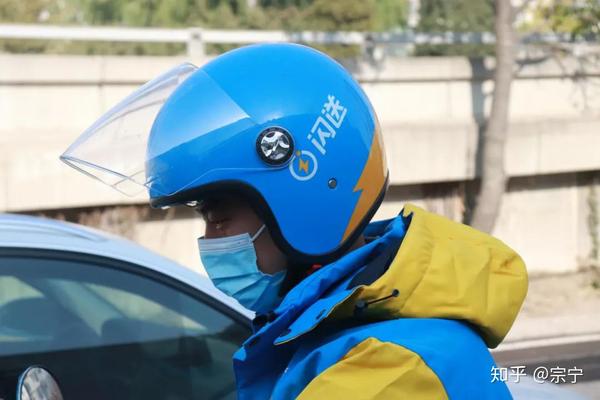给速度以安全让递送有温暖闪送骑手小哥不一样
