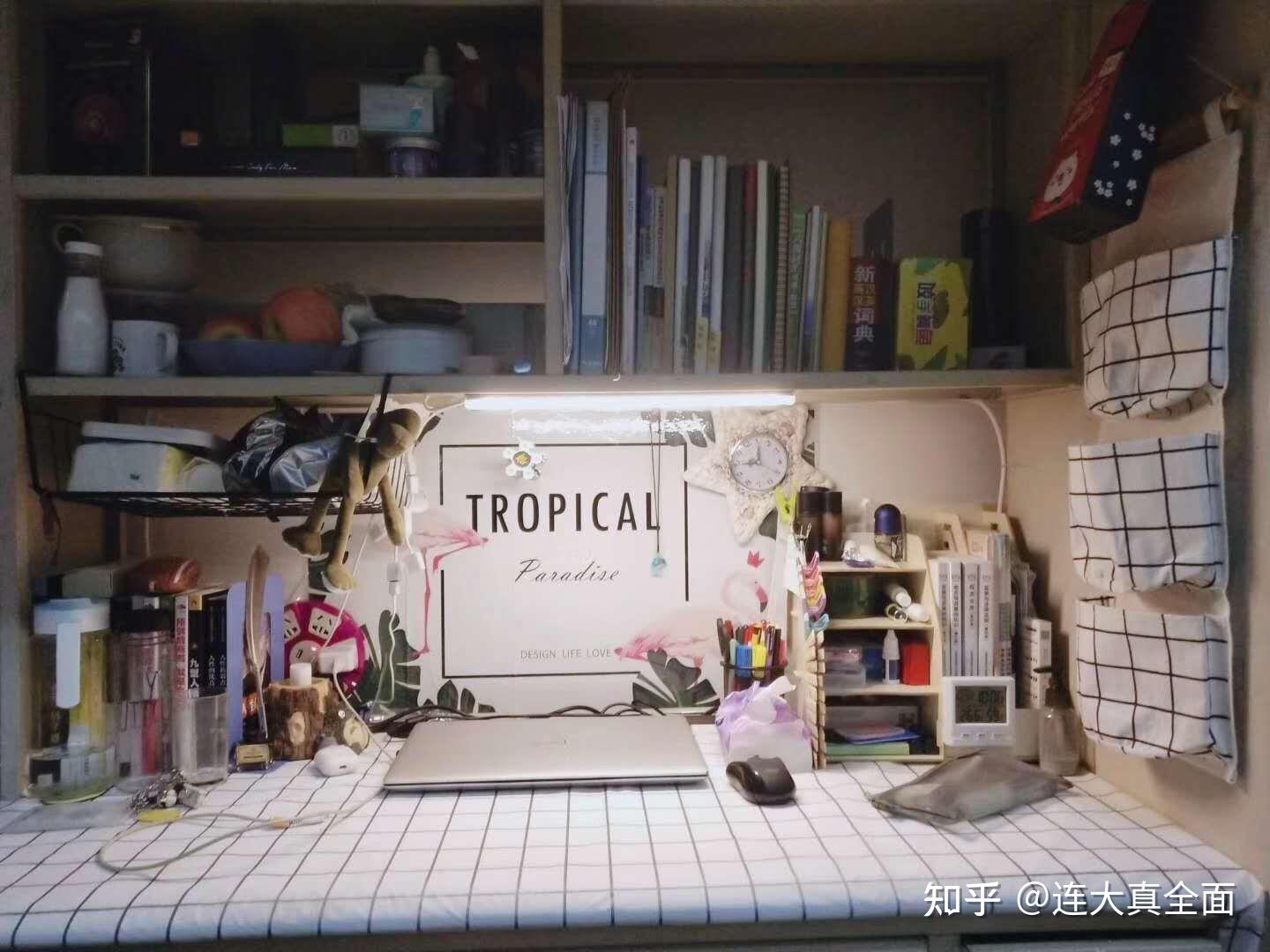 大连大学寝室详细介绍