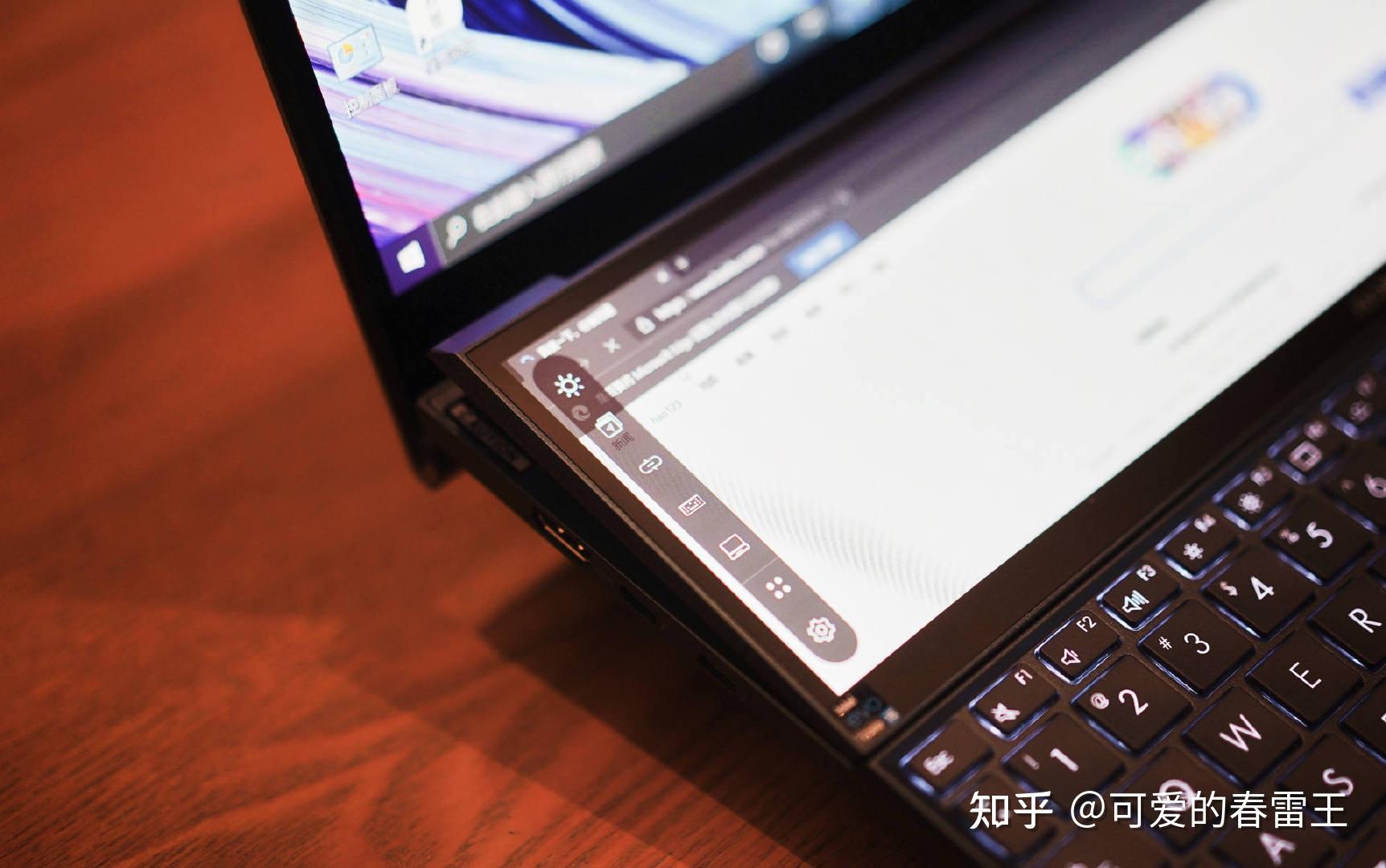 如何评价2020年ces发布的华硕灵耀x双屏笔记本