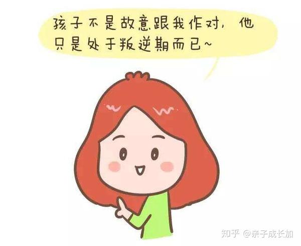 知识库 正文  此外,青少年如今面临的各种压力,比如集体压力,学习压力