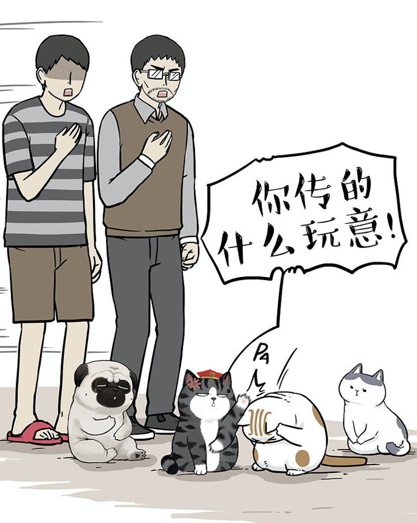 冬季将至,傲霸前来寻求吾皇猫的帮助,希望吾皇猫可以照顾怀着幼崽的
