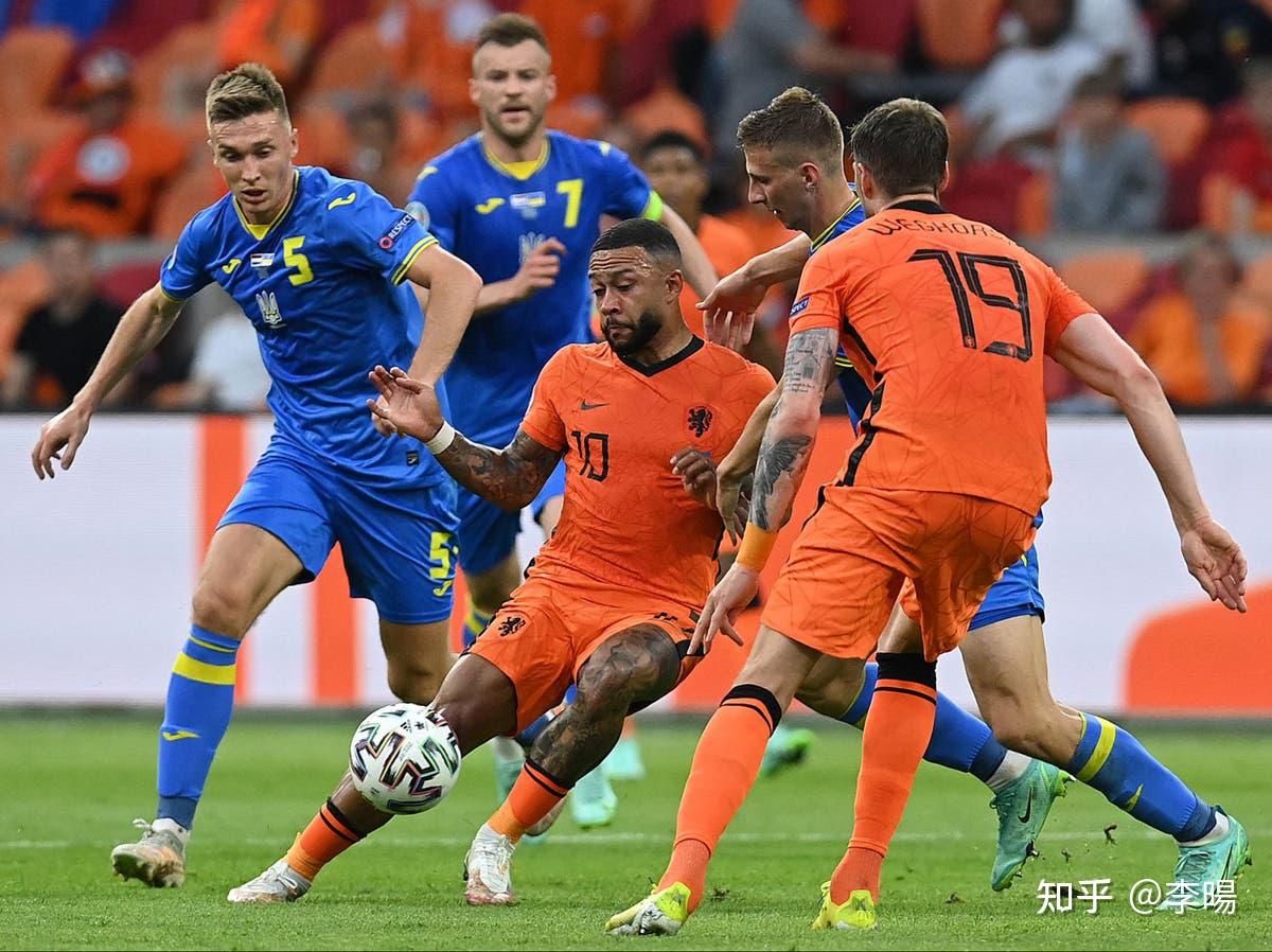 2020欧洲杯小组赛荷兰32乌克兰如何评价这场比赛
