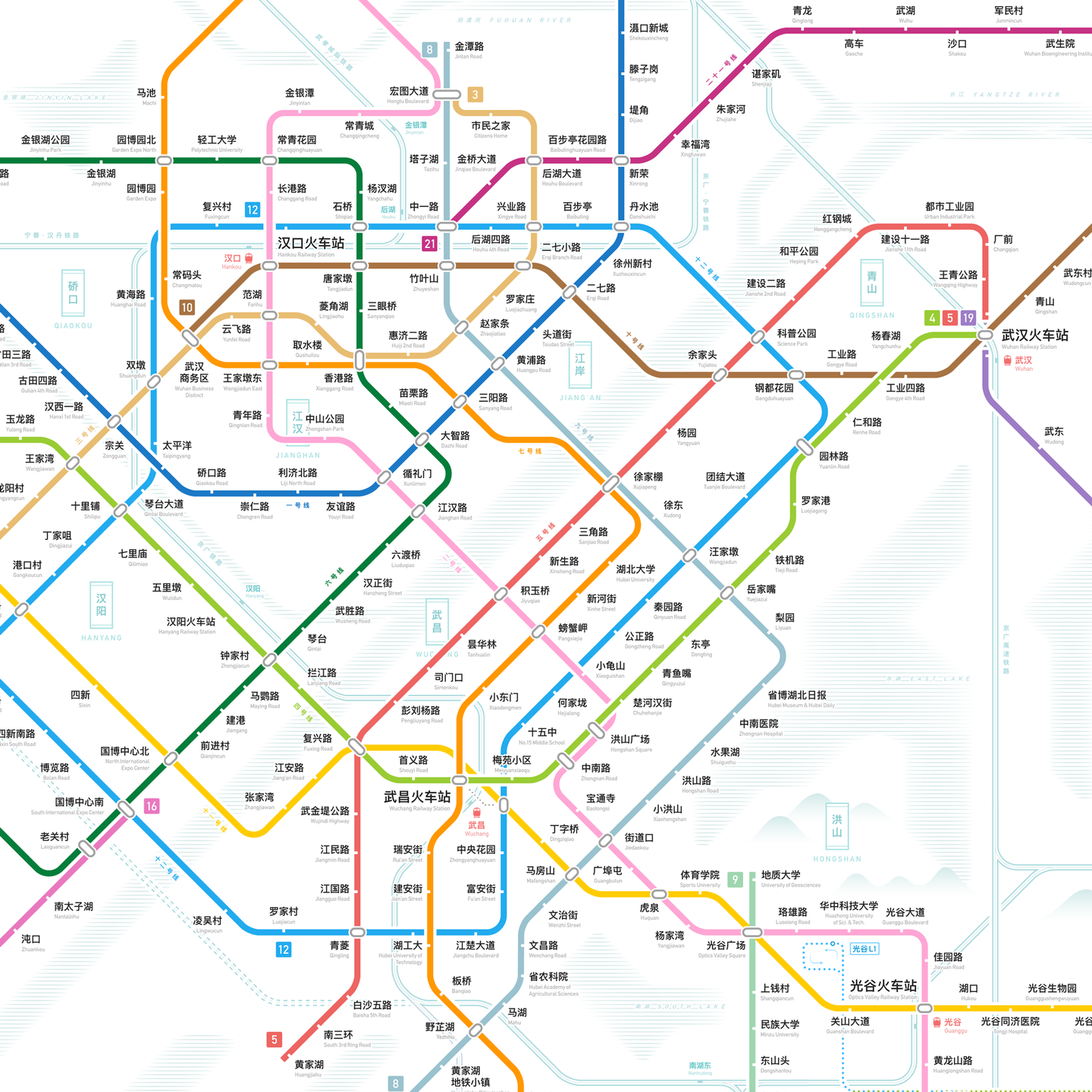 武汉轨道交通图 2020 / 2025