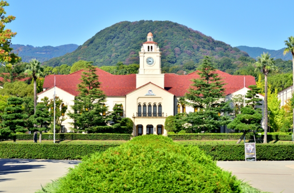 学校简介位于关西的一所私立大学,是关关同立中的一所.