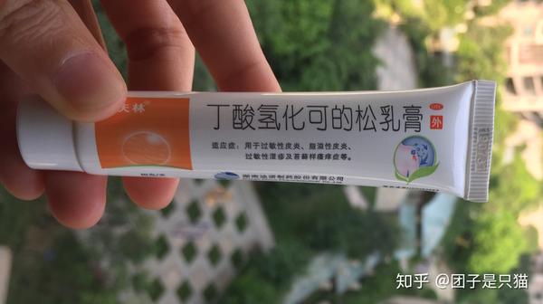 痘印!疤痕!湿疹!脚气……有哪些好用的护肤药膏?