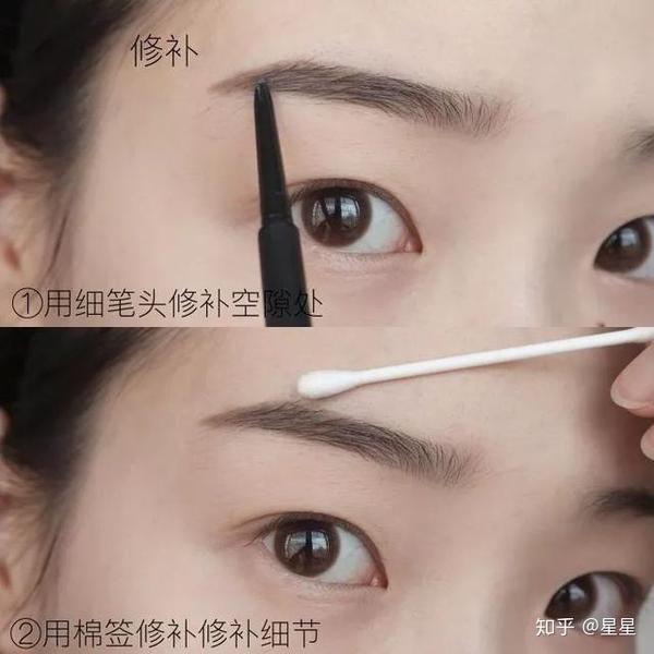 最简单的画眉教程,新手化妆最适合的画眉技巧,一学就会!