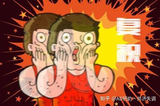 小脑萎缩患者眼睛复视怎么回事?